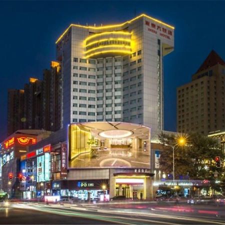 Changchun Ya Tai Hotel Eksteriør bilde