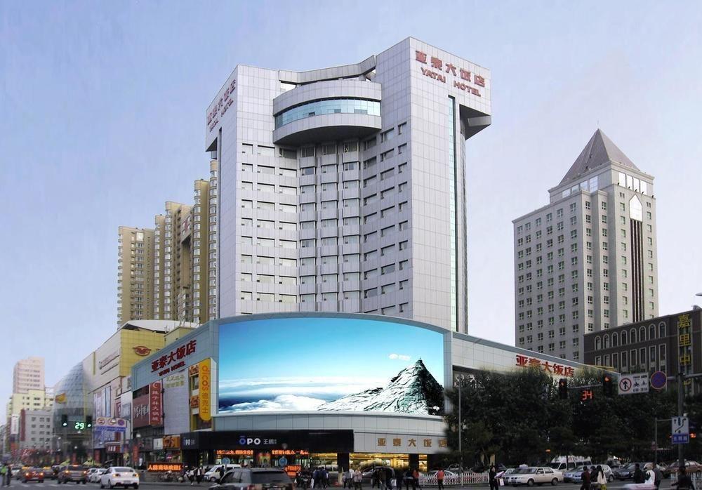 Changchun Ya Tai Hotel Eksteriør bilde