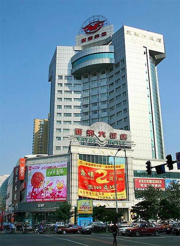 Changchun Ya Tai Hotel Eksteriør bilde