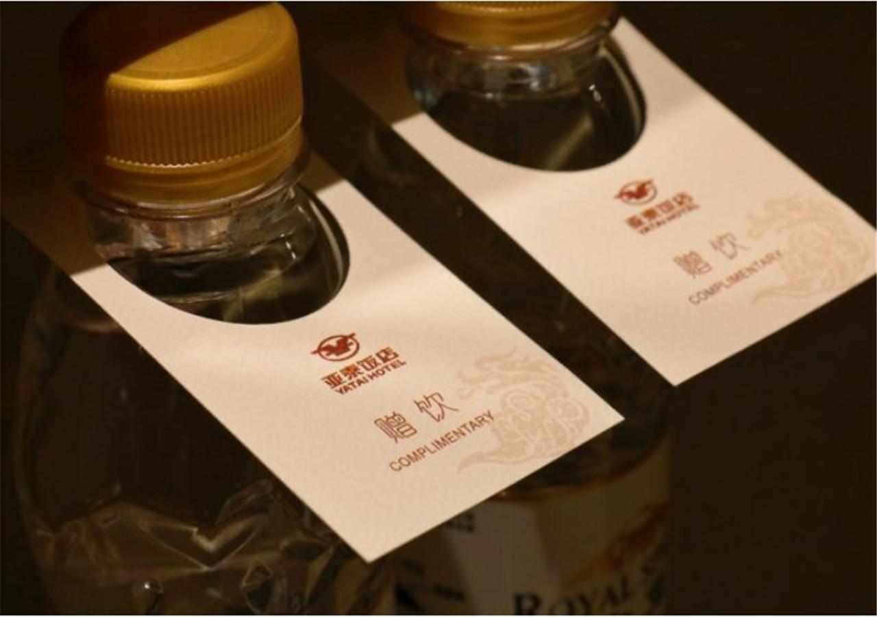 Changchun Ya Tai Hotel Eksteriør bilde