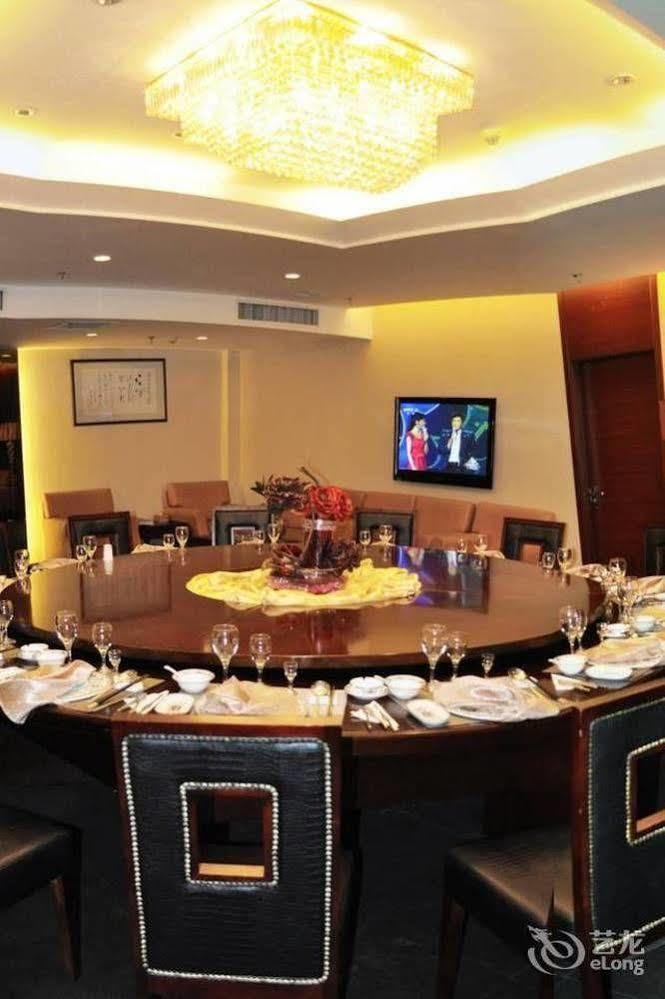 Changchun Ya Tai Hotel Eksteriør bilde