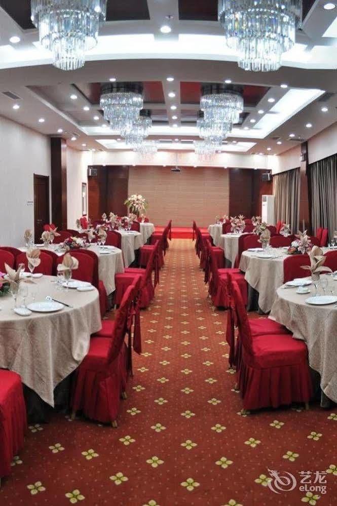 Changchun Ya Tai Hotel Eksteriør bilde
